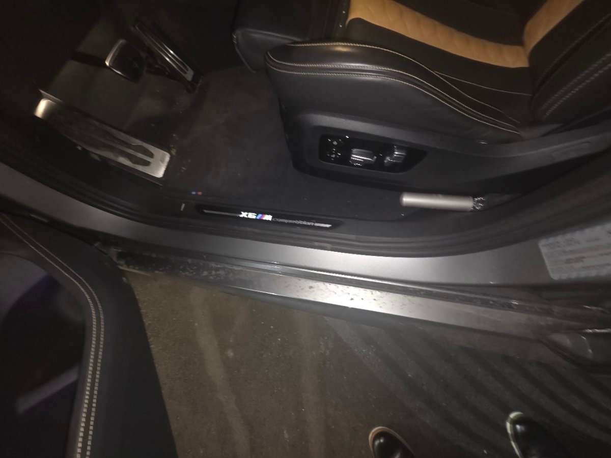 Pojazd #28210 - BMW X6 M Competition 16